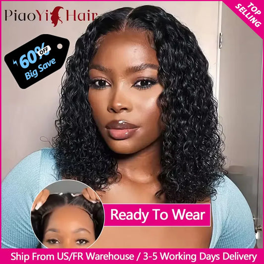 Glueless Water Wave 4x4 Lace Front Bob Wig – 100% Brazilian Remy Human Hair, Ready to Wear, Curly Wave, Pre-Cut HD Lace, Short 10–16 Inch